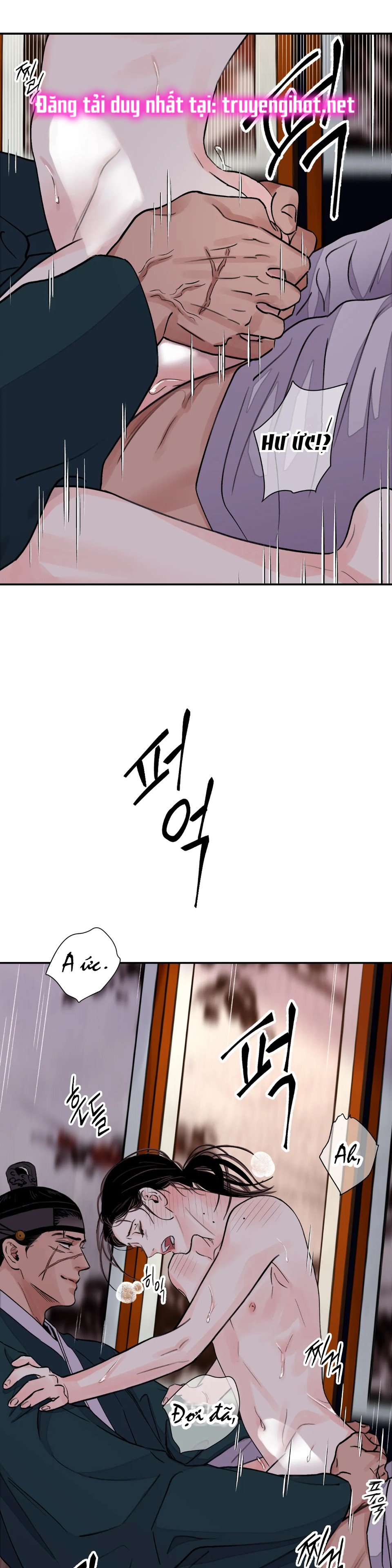 [18+] trượng kiếm tựa hoa chapter 22.2 1