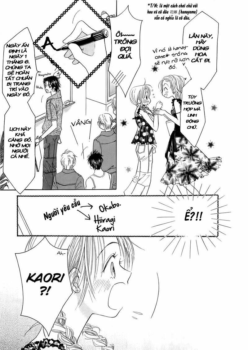 heaven company chapter 1 39