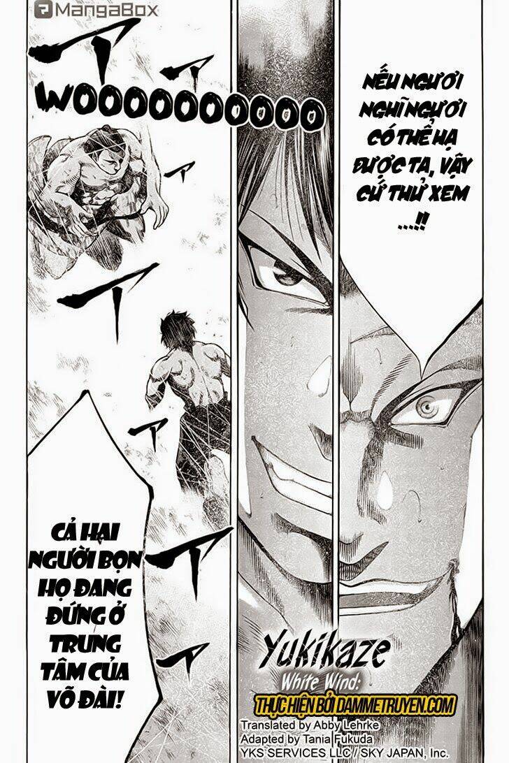 yukikaze chapter 11 1