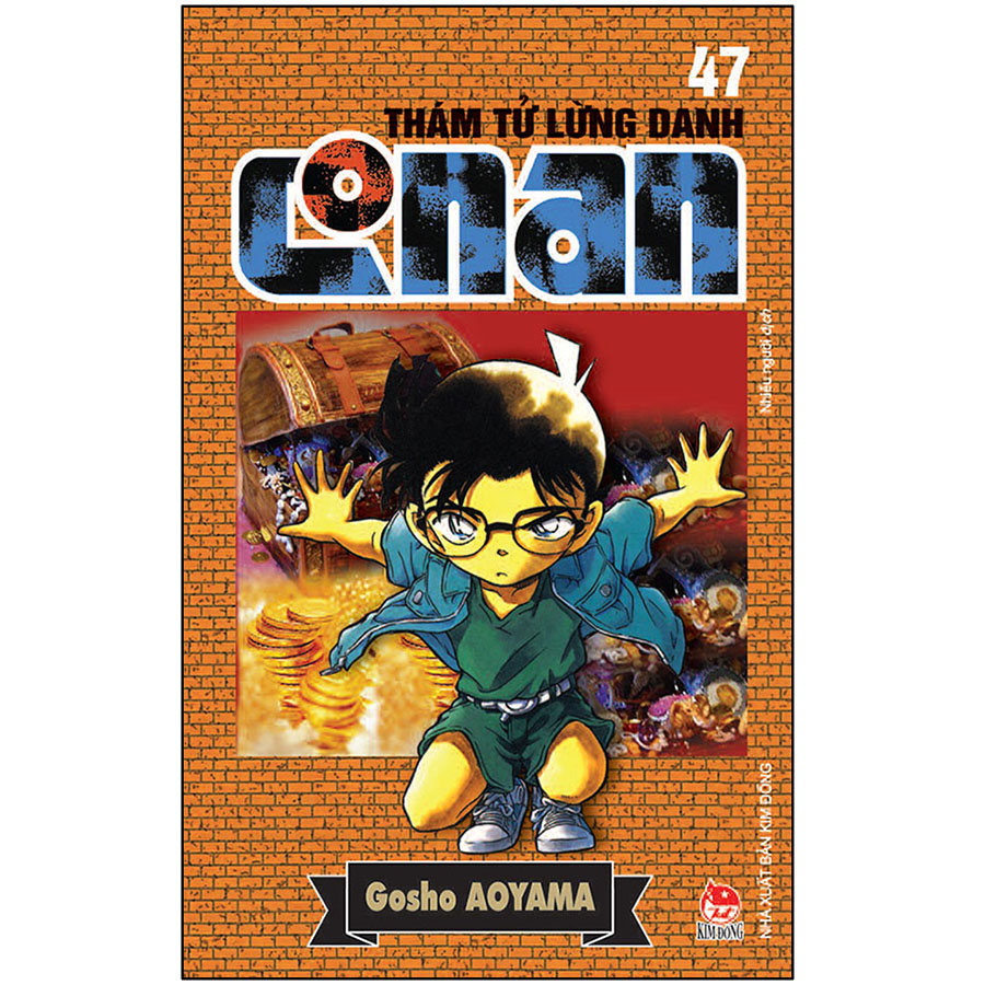 Thám Tử Lừng Danh Conan Tập 47