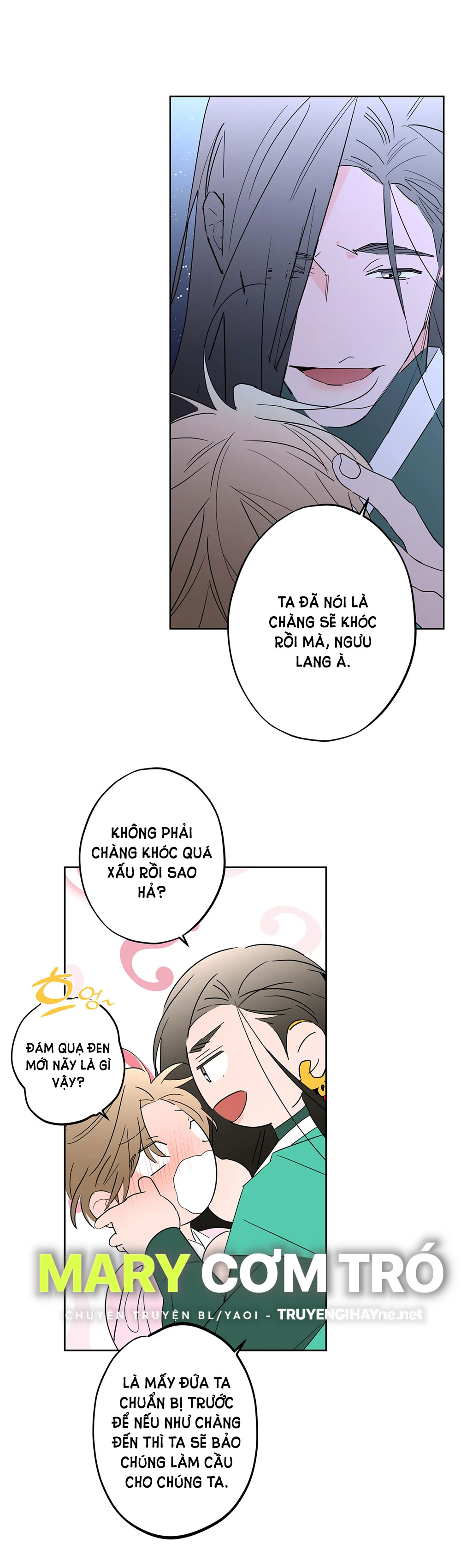 [truyện cổ tích khiêu dâm truyền thống] chức nữ thật quá đáng chapter 4.1 32