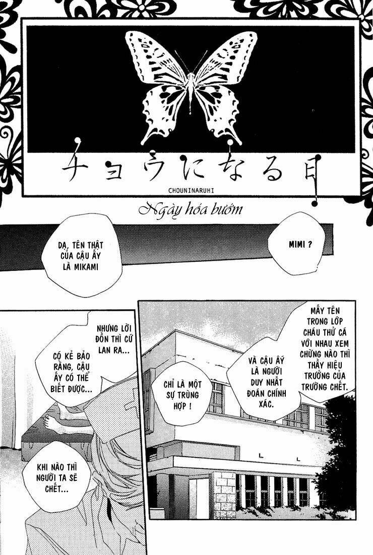 chou ni haru hi chapter 1 8