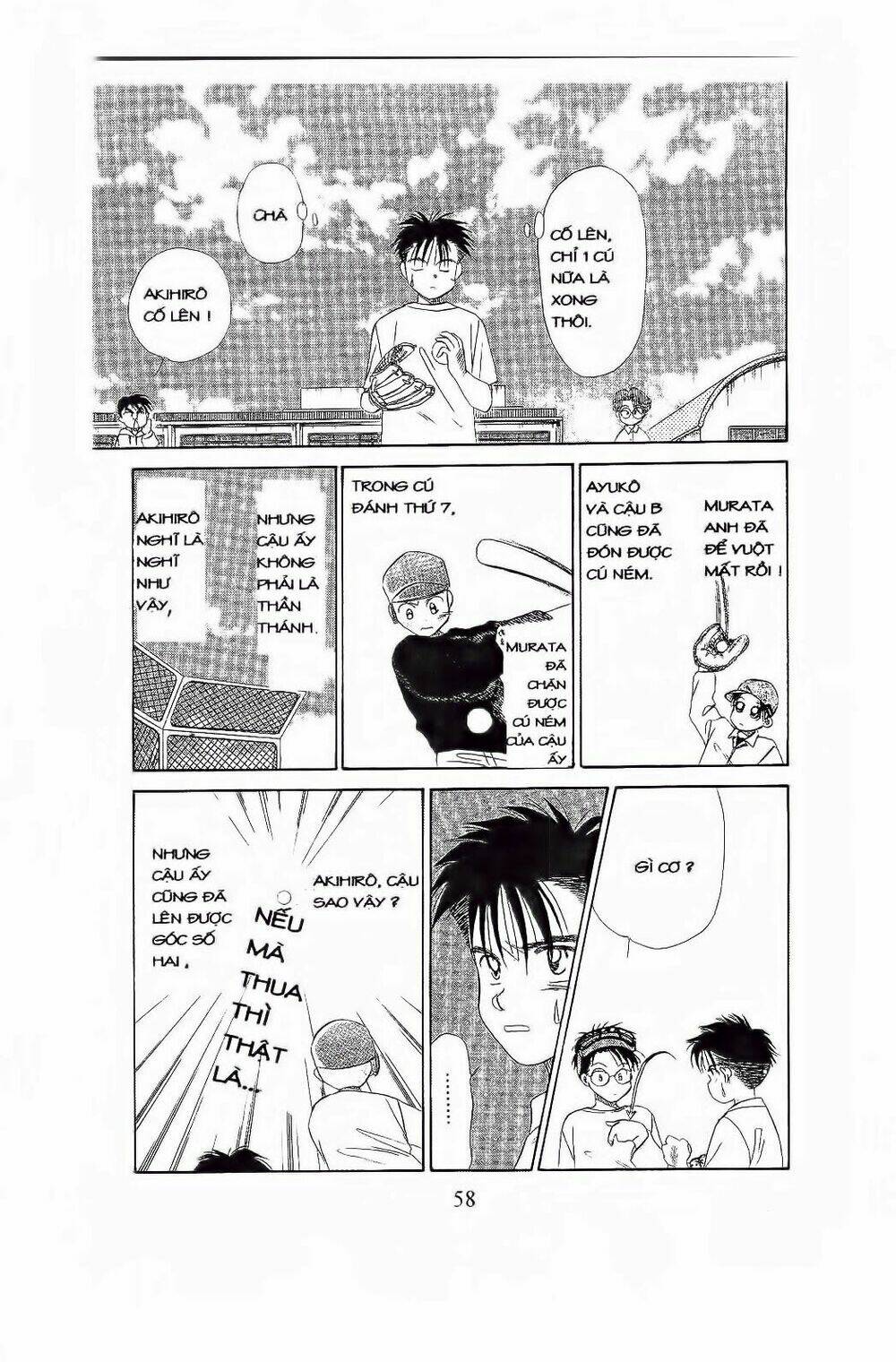 em bé và tôi chapter 62 27