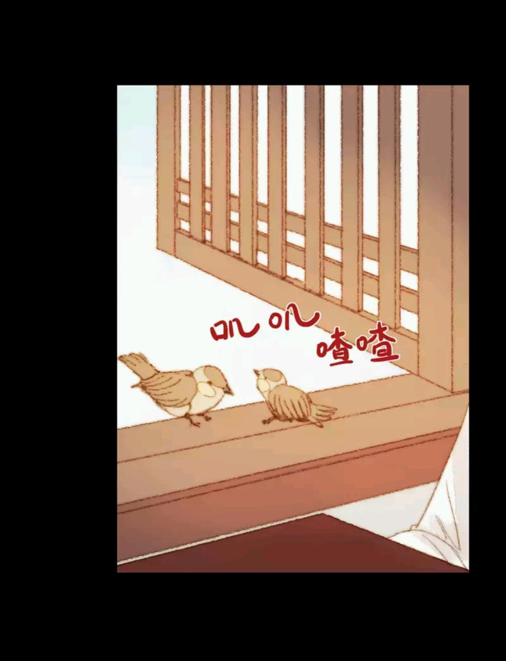 vương gia bá đạo và bác sĩ xinh đẹp chapter 71 15