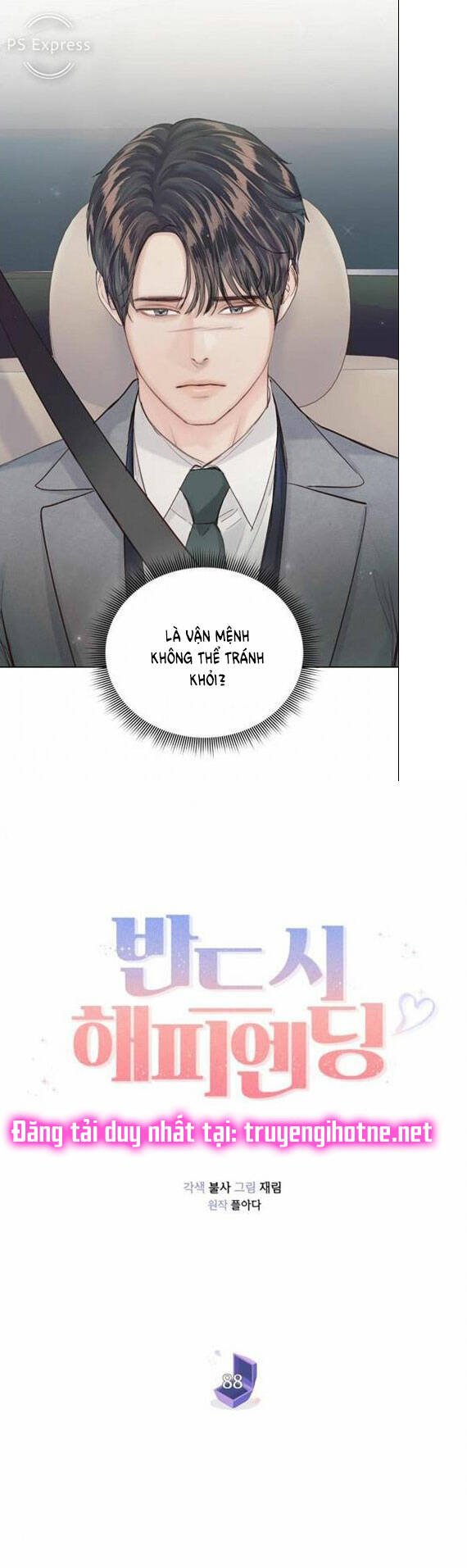 nhất định chúng ta sẽ được hạnh phúc chapter 88.1 19