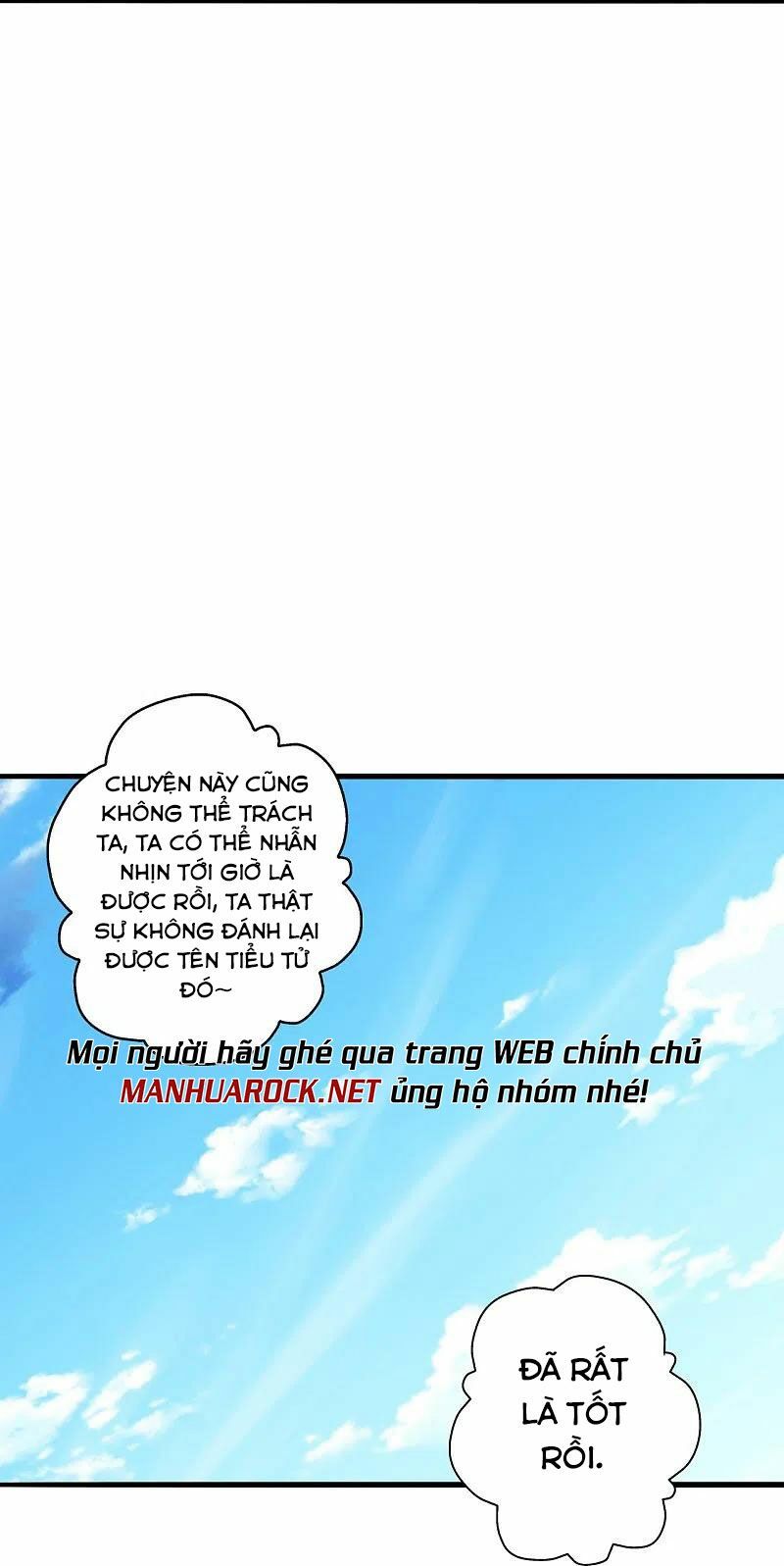 tiên võ đế tôn chapter 248 11