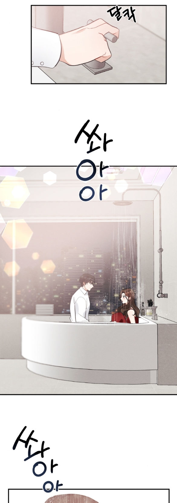 [18+] hôn nhân bị đánh cắp chapter 17.2 12