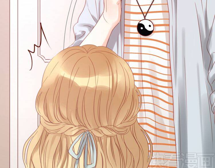 lượm được 1 tiểu hồ ly chapter 22 69