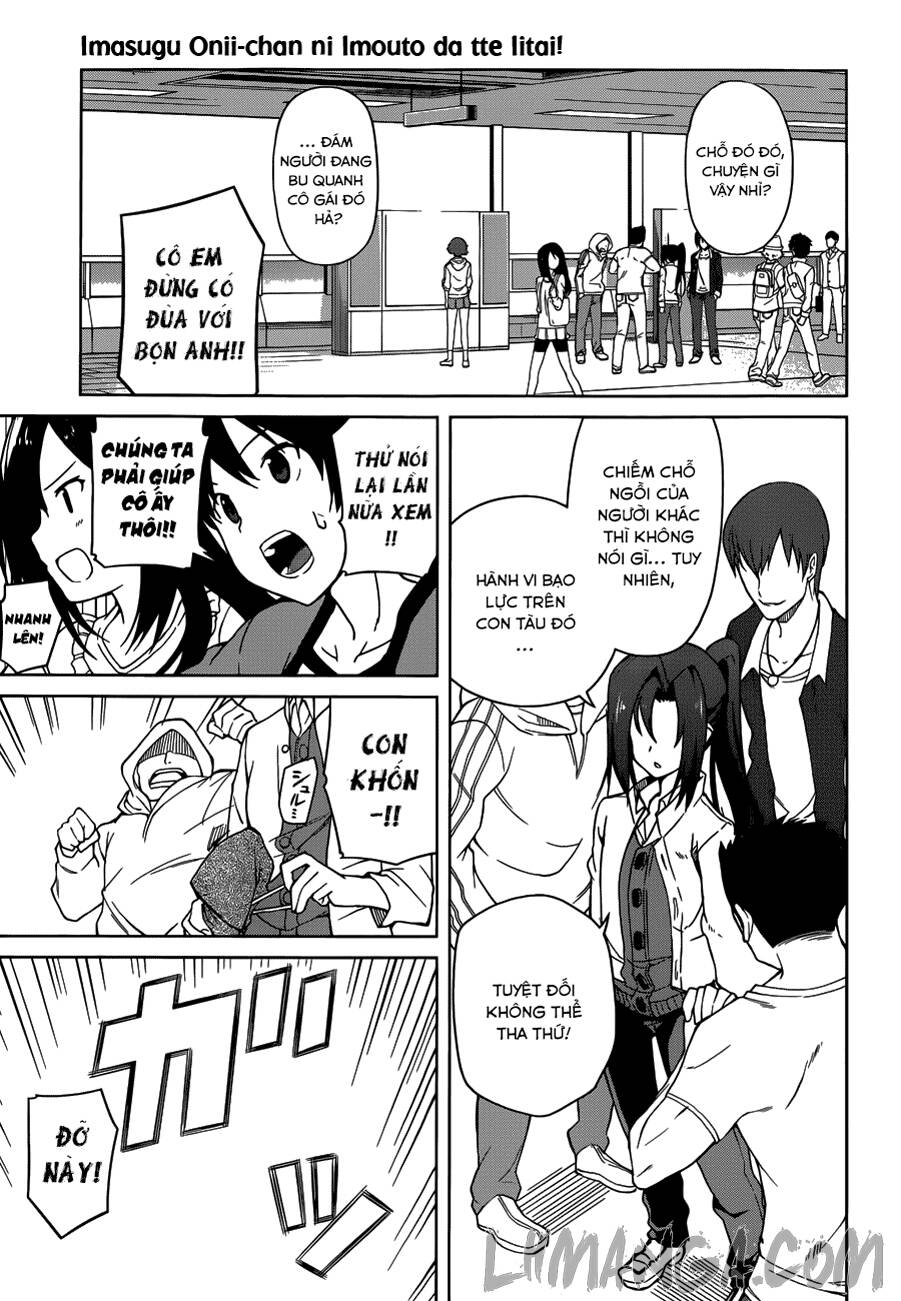 imasugu oniichan ni imouto datte iitai chapter 3 6