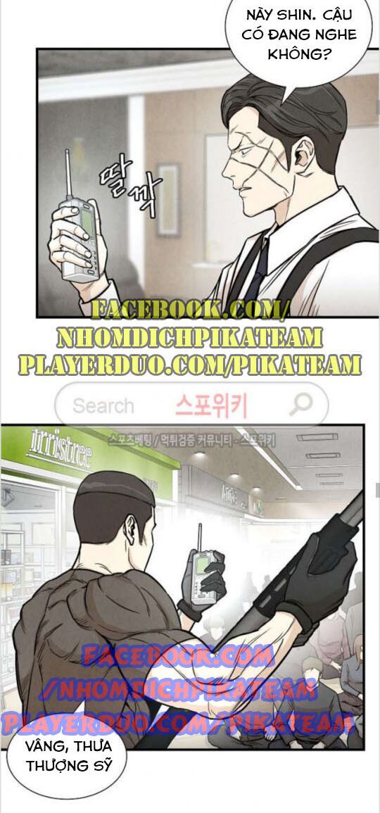 return survival chapter 22 10