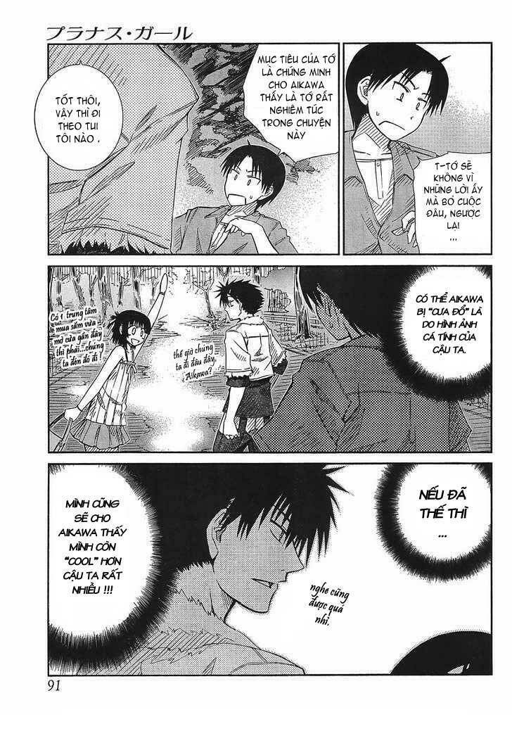 prunus girl chapter 15 12