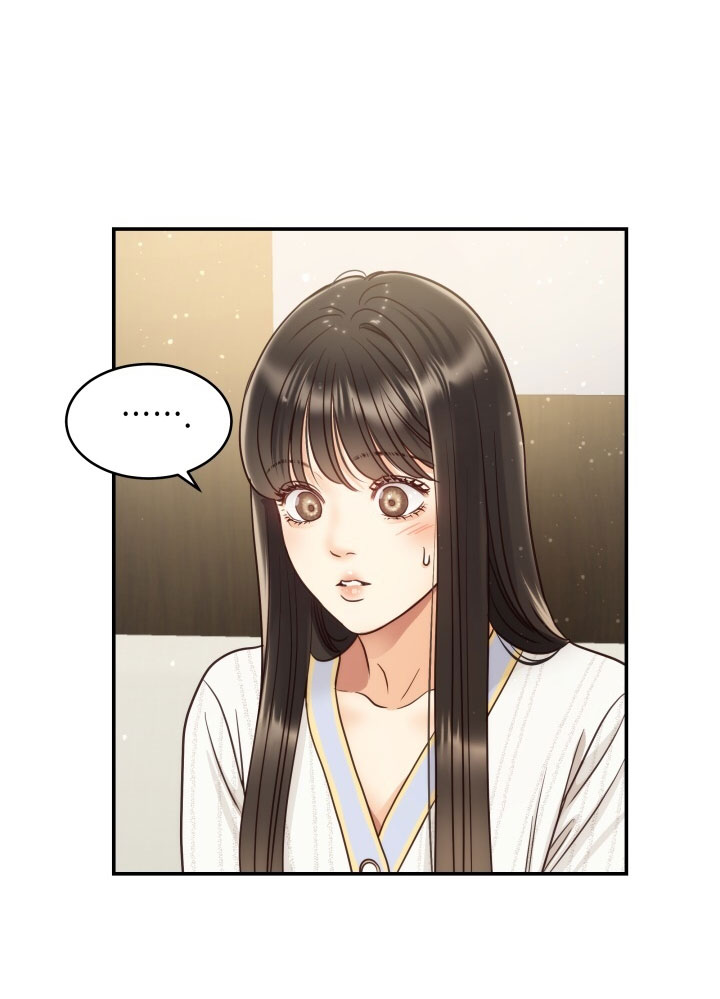 [16+] ánh sao ban mai chapter 58.1 4