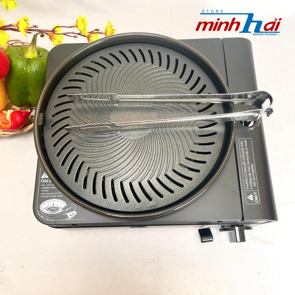 Bộ Bếp Nướng BBQ KHÔNG KHÓI VĨ CHỐNG DÍNH TẶNG I Kèm gấp inox + hộp - Bếp dùng Gaz nướng không khối chuyên nghiệp