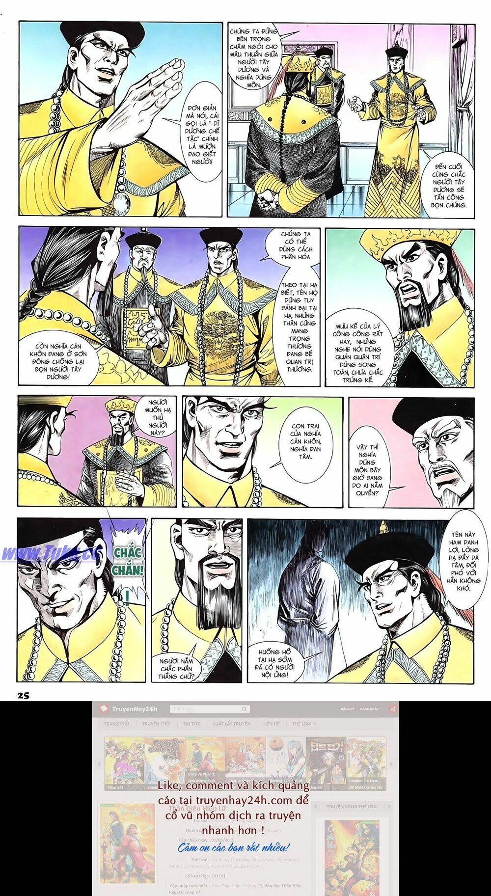 nghĩa dũng môn chapter 71 25