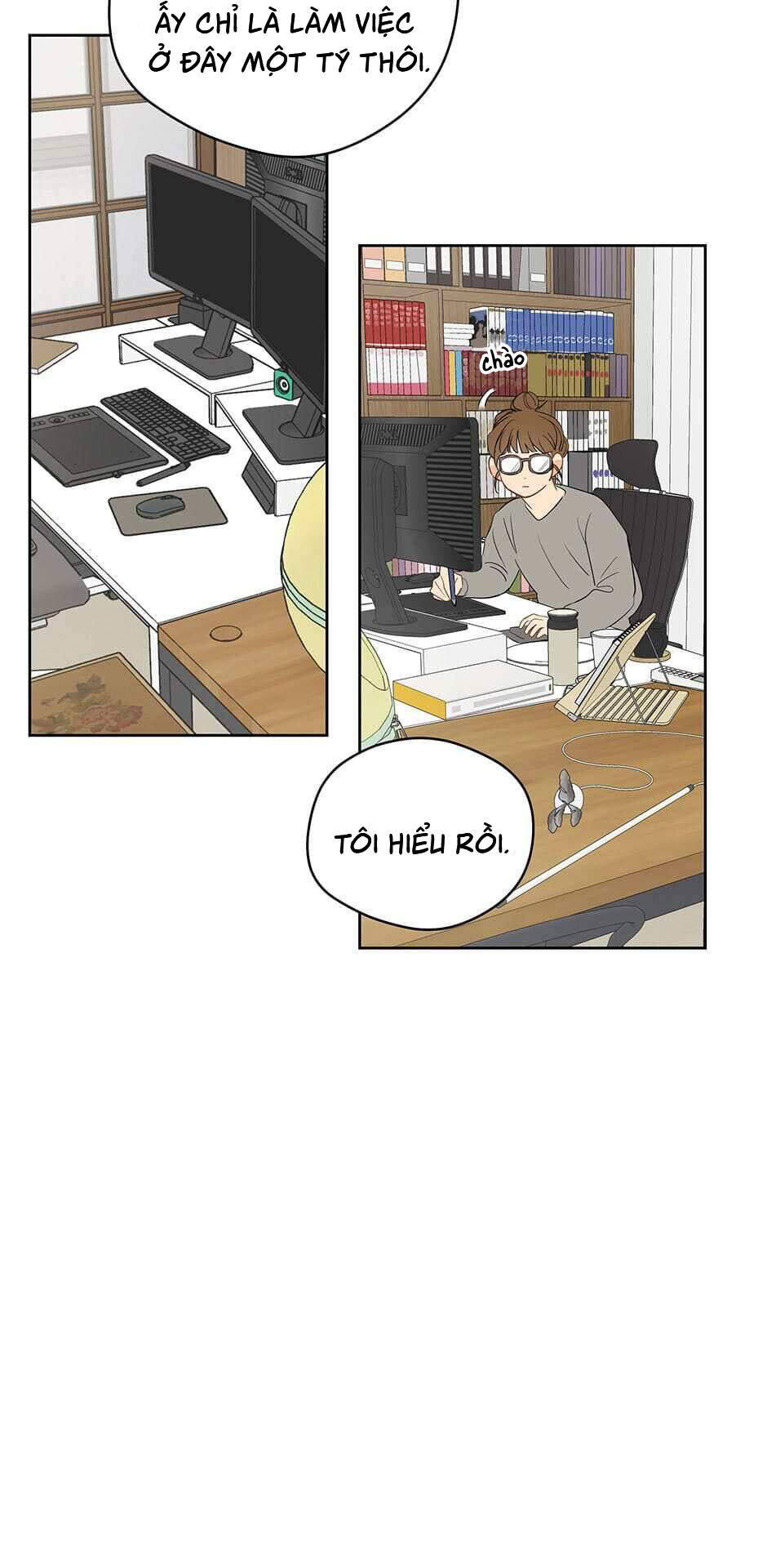 chỉ là giấc mơ thôi phải không? chapter 33 11