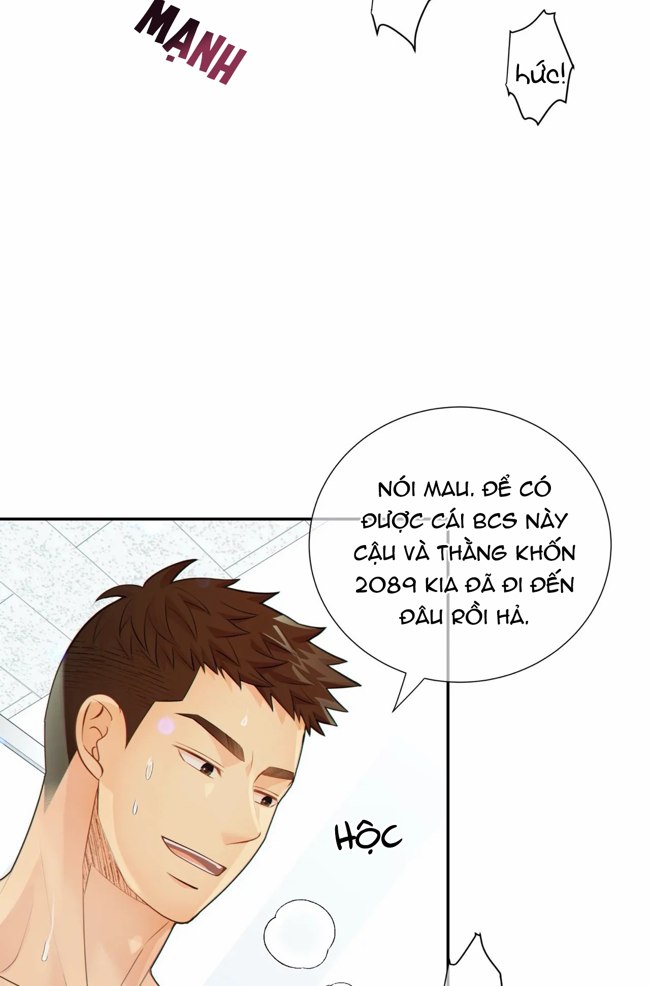 thời gian giữa sói và chó chapter 26 15