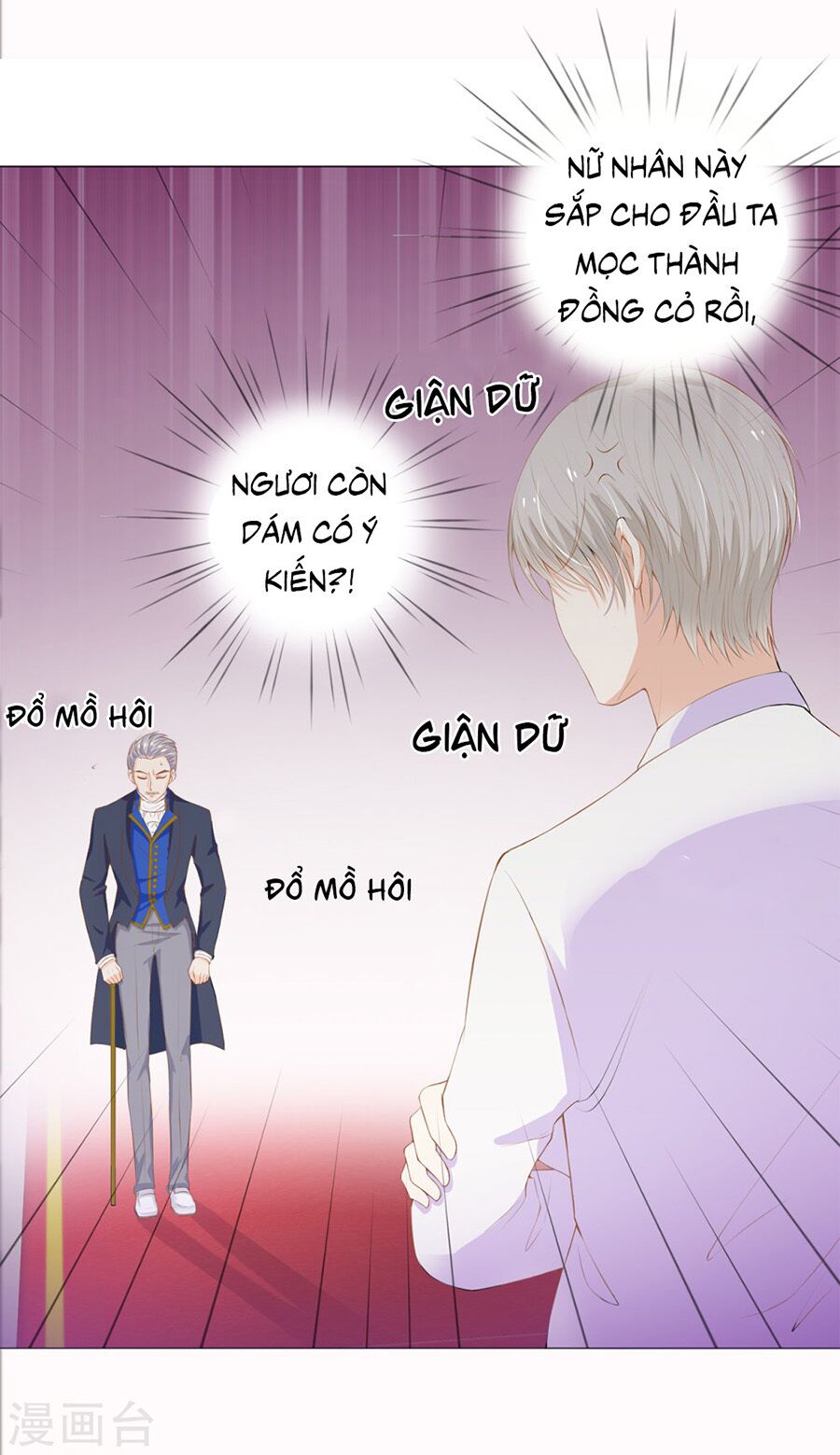 huynh khống công tước gả không được chapter 39.1 4