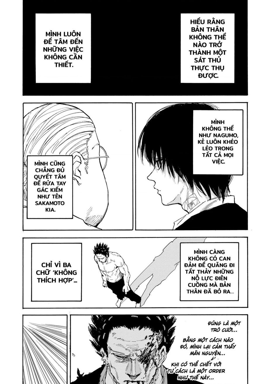 Sakamoto Days chapter 125 18