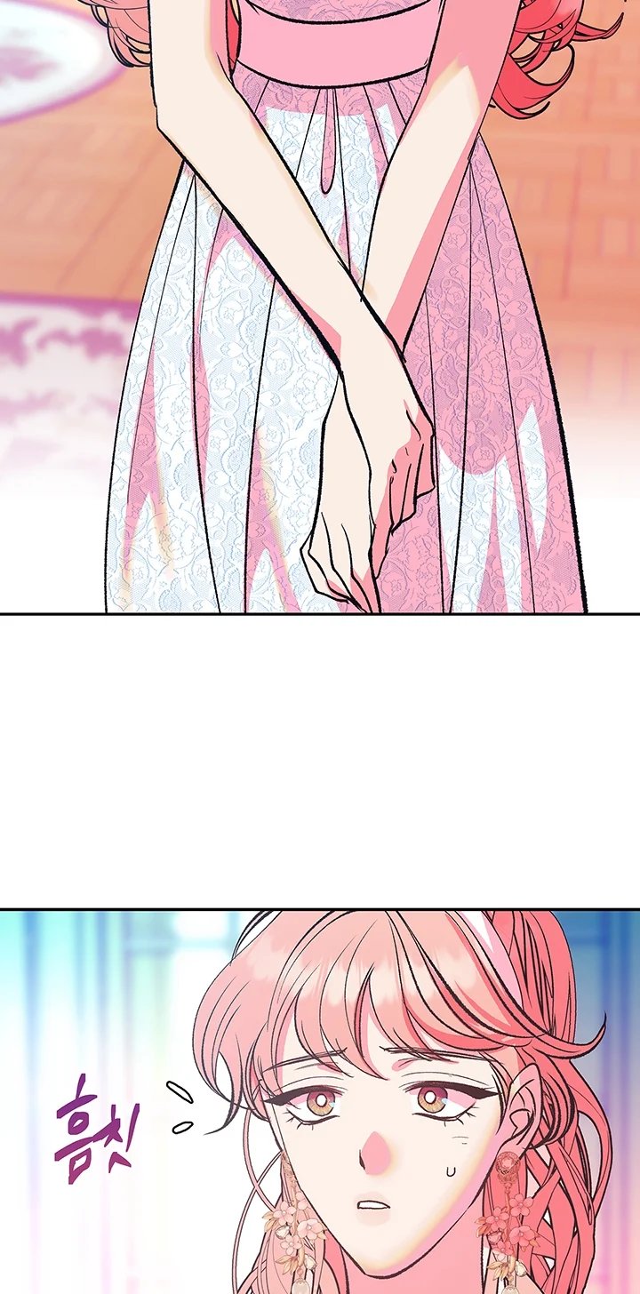 giấc mộng đêm hè chapter 5 12