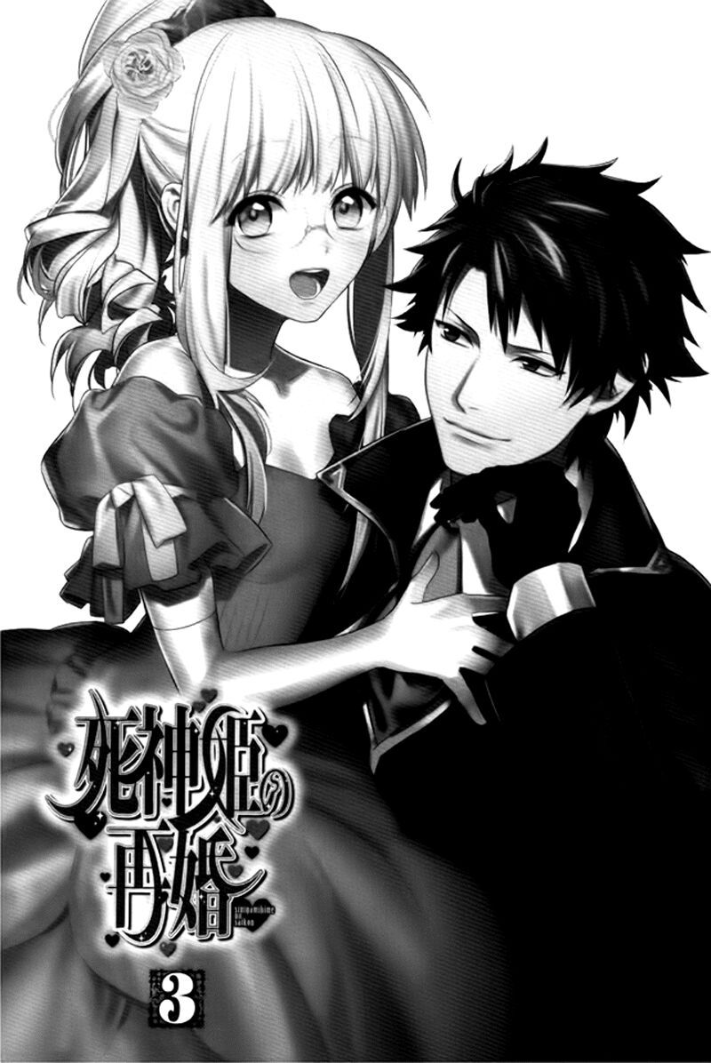 shinigamihime no saikon chapter 10 1