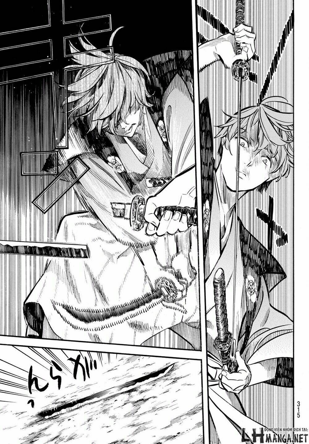 mononote: edo shinobi kagyou chapter 13 9