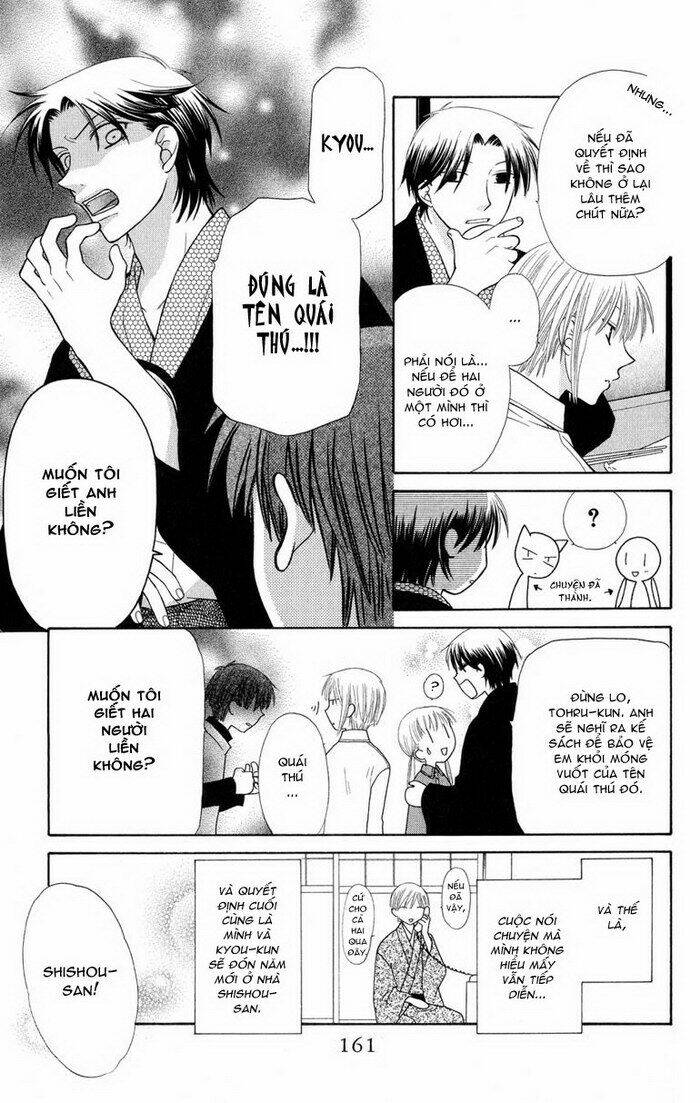 hóa giải lời nguyền chapter 95 7