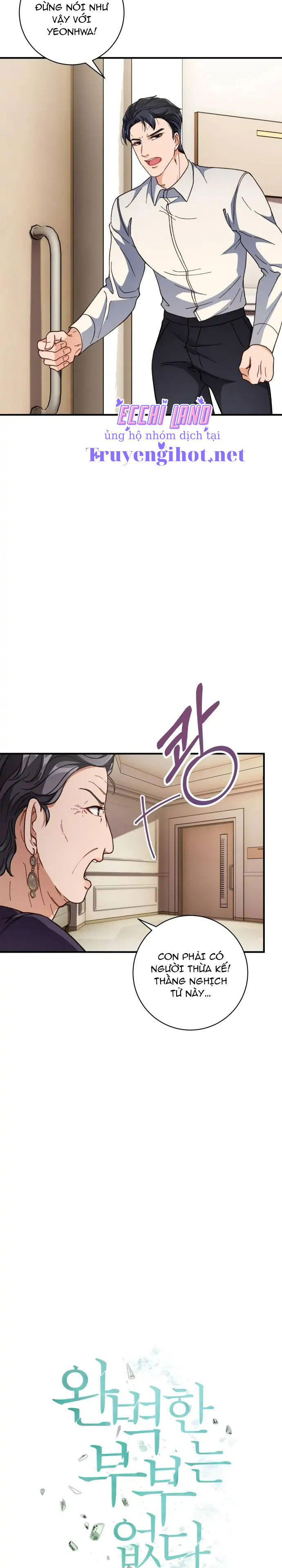 cuộc hôn nhân hoàn hảo không tồn tại chapter 2.1 14