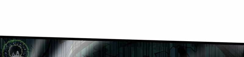 ngại qué, kỹ năng của ta tự mãn cấp! chapter 2 386