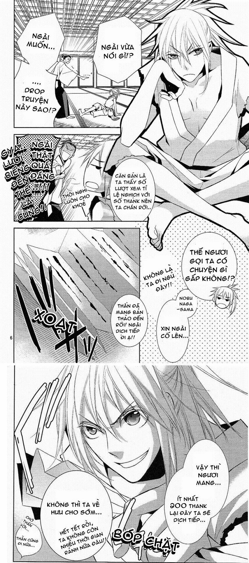 sengoku blood chapter 5 15