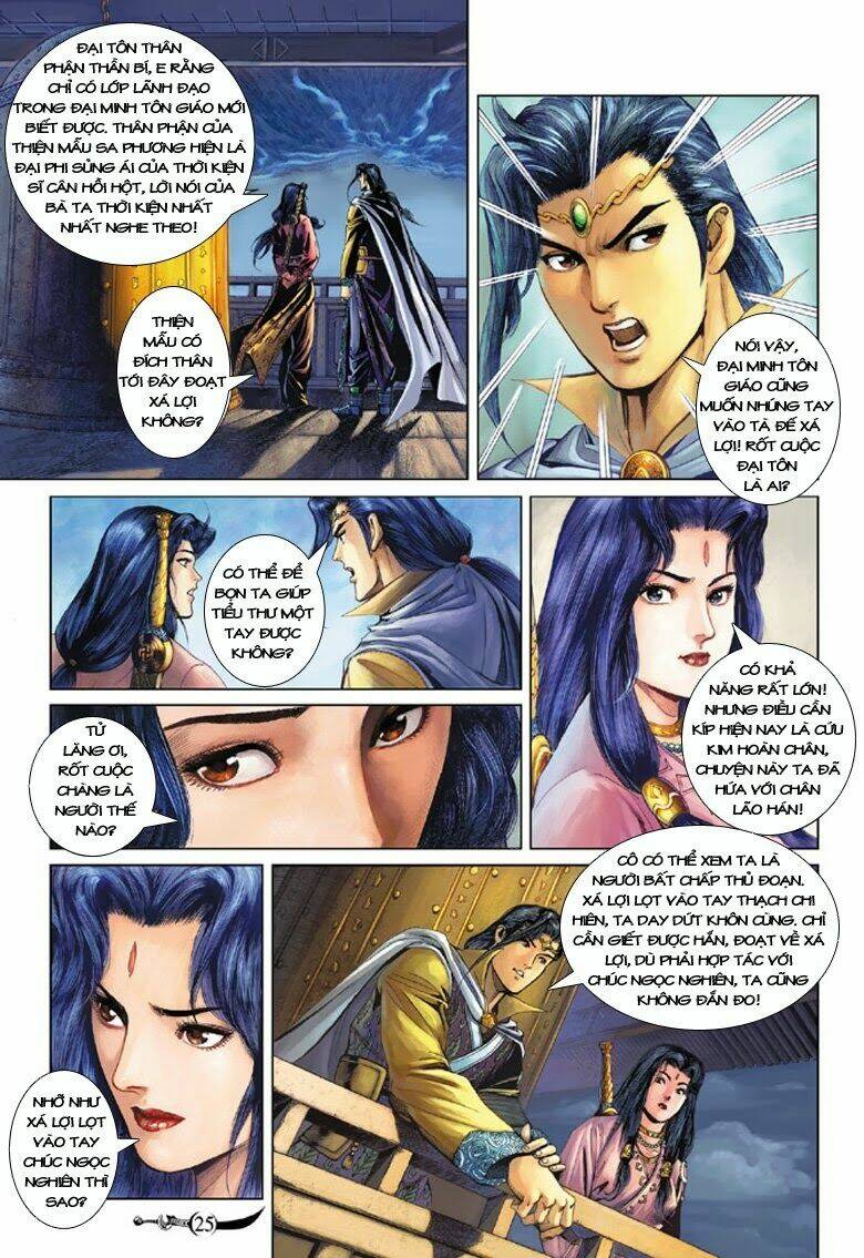 đại đường song long truyện chapter 149 27