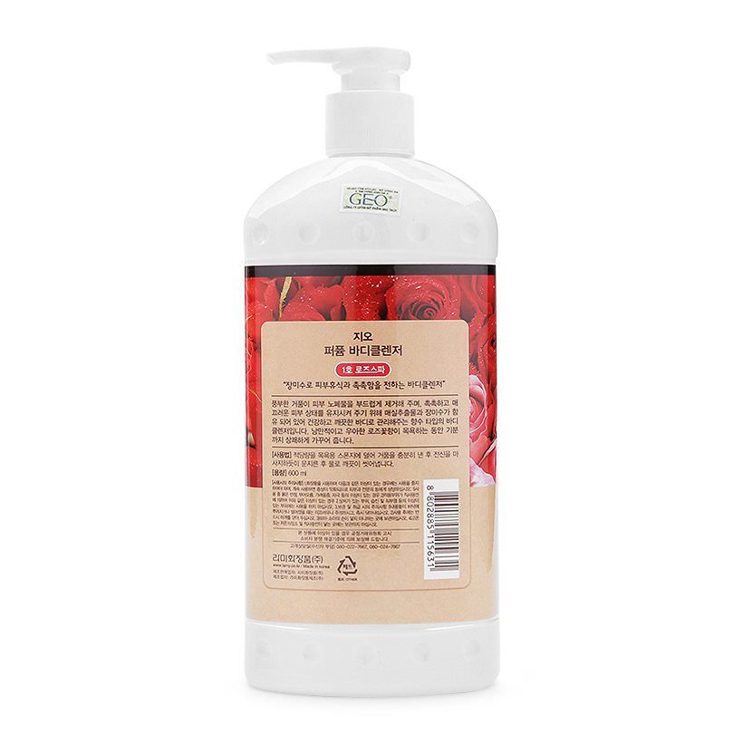 Sữa Tắm Trắng Da Hương Hoa Hồng Perfume Body Cleanser Rose Spa Geo (600ml)