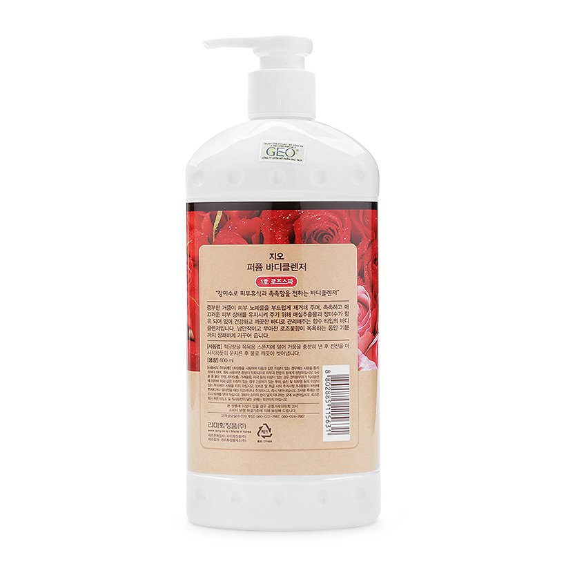 Sữa Tắm Trắng Da Hương Hoa Hồng Perfume Body Cleanser Rose Spa Geo