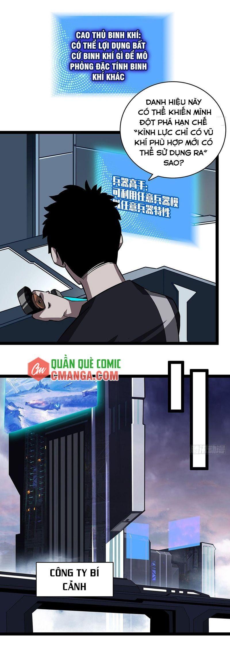 đi lên từ việc chơi game ngiêm túc chapter 3 3