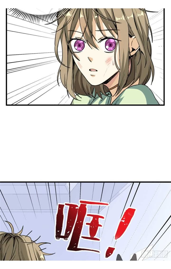 anh đã vượt quá giới hạn rồi, chủ nhân ngu ngốc chapter 2 36