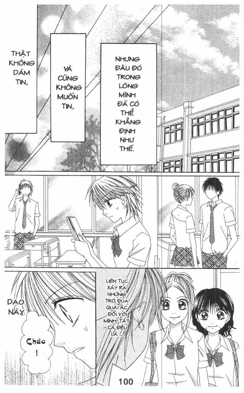 tomodachi gokko [takeuchi ayaka] chapter 1 100