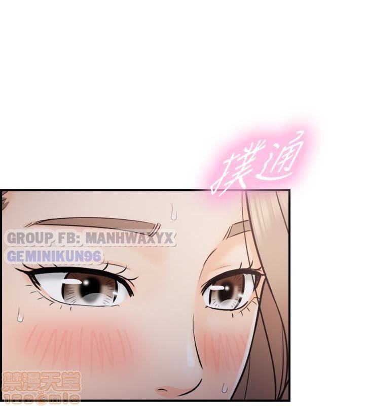 nàng boss trẻ tuổi chapter 13 13