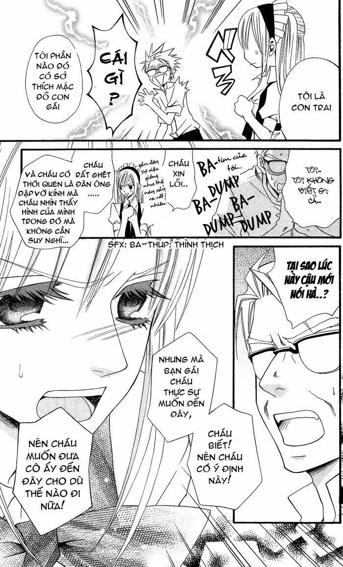 usotsuki lily chapter 5 21