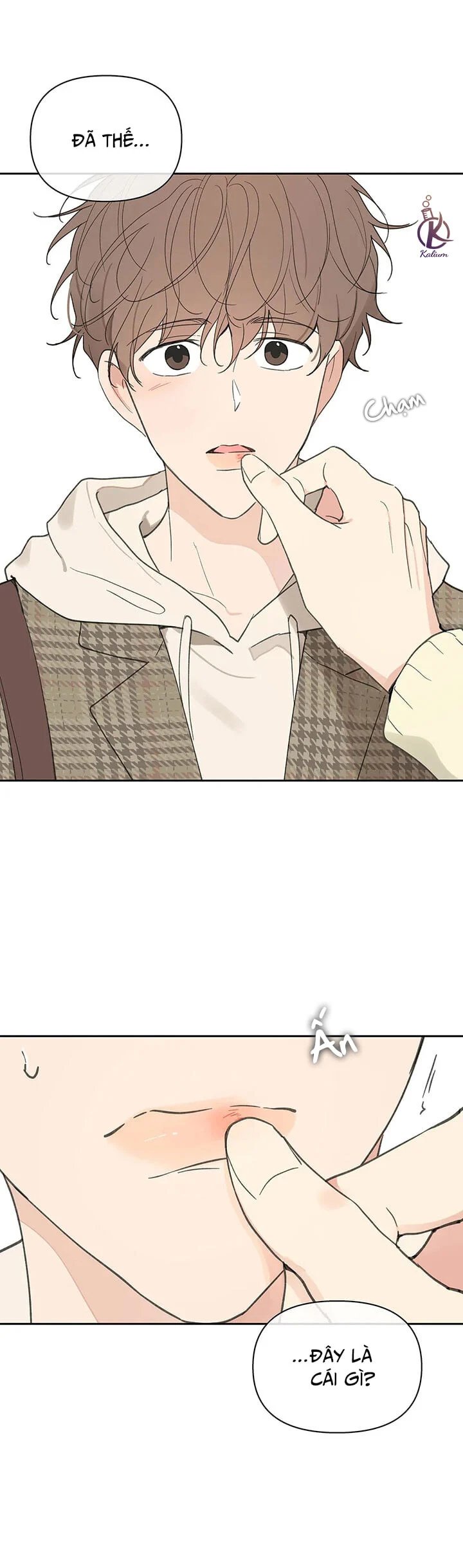 tâm tư của ju in chapter 56 13