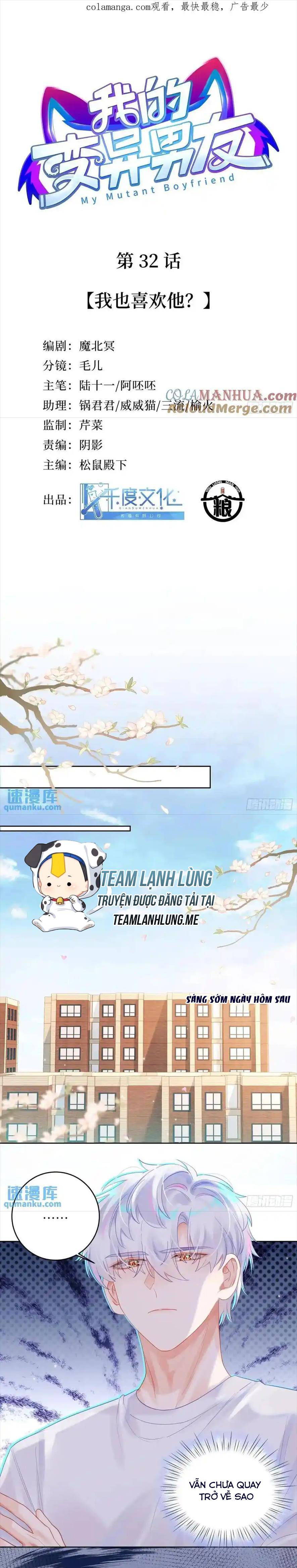 bạn trai của tôi là quái vật đột biến chapter 32 4