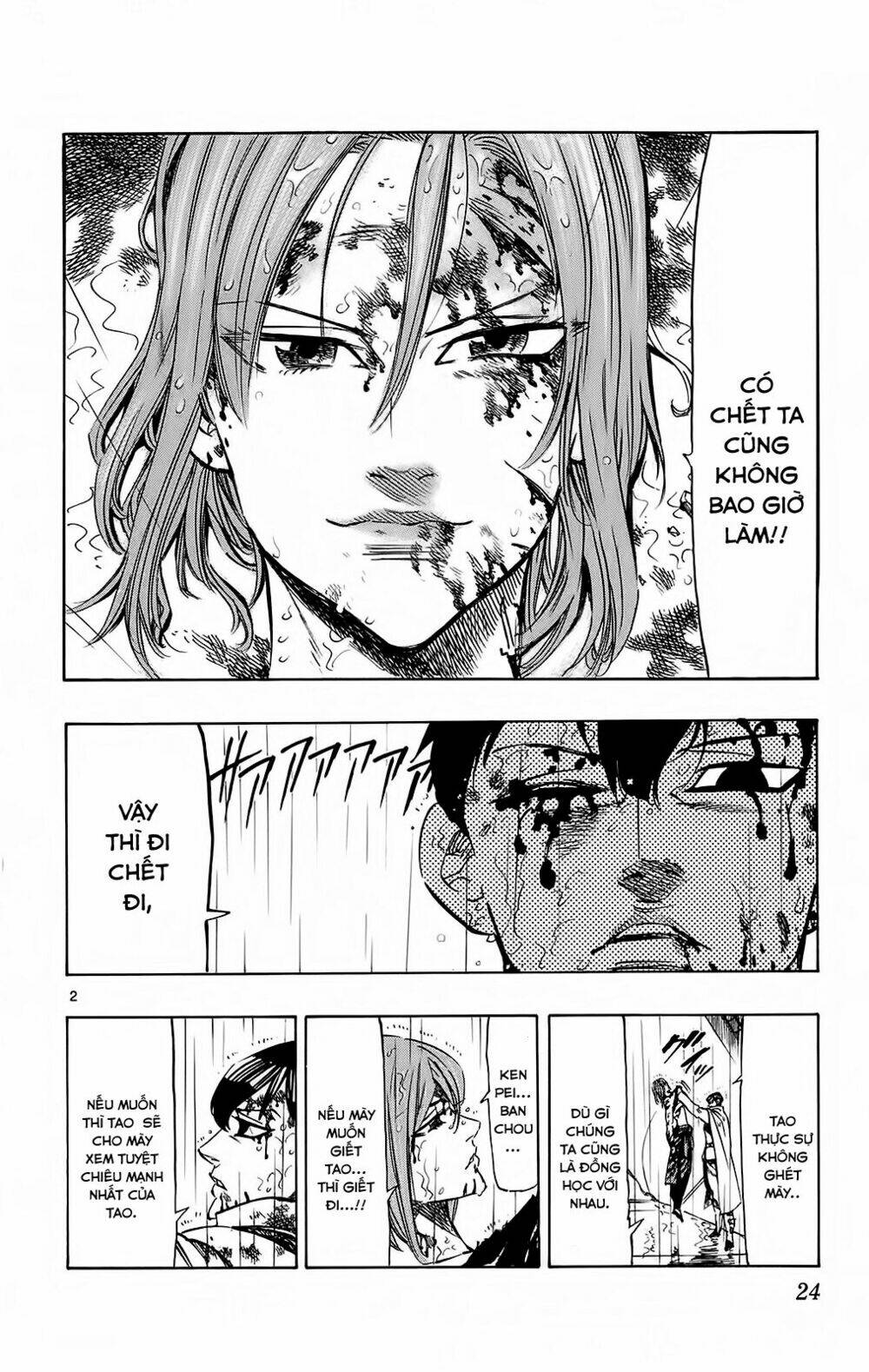 kongou banchou chapter 107 3