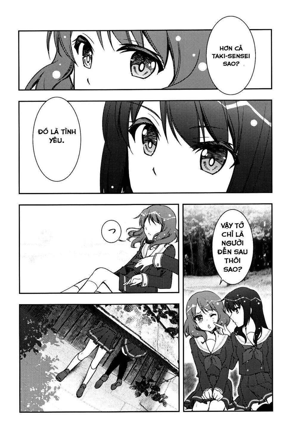 yuugure serenade | light night serenade (hibike! euphonium) chapter 1 13