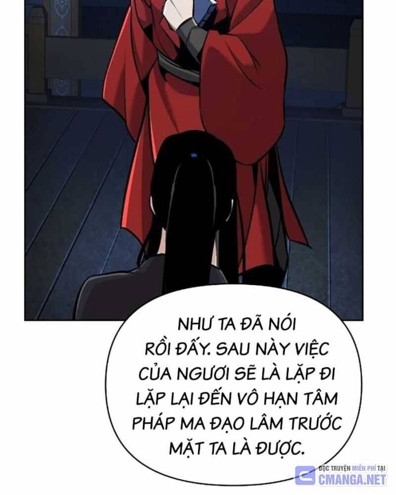 Tiểu Tử Đáng Ngờ Lại Là Cao Thủ chapter 38 122