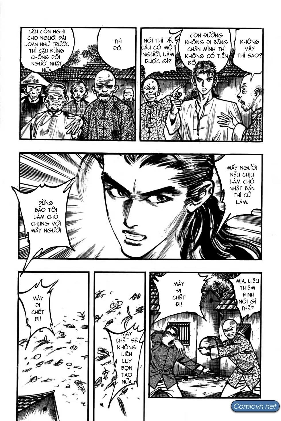 hiệp vương liêu thiêm đinh chapter 109 4