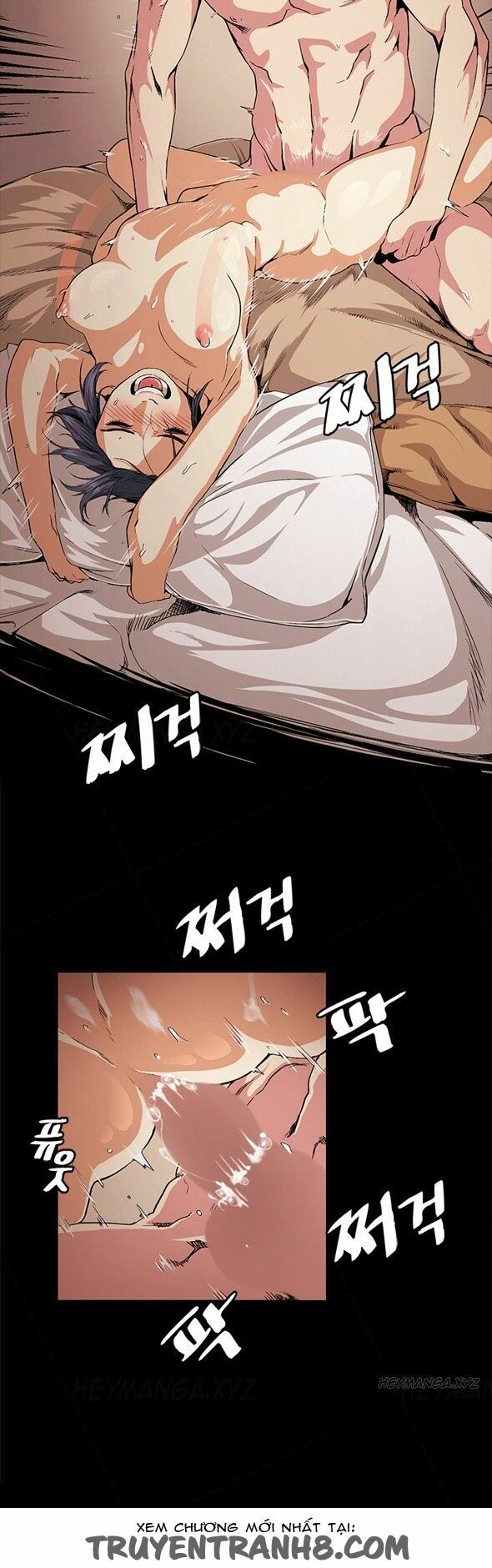 by chance chapter 18 2