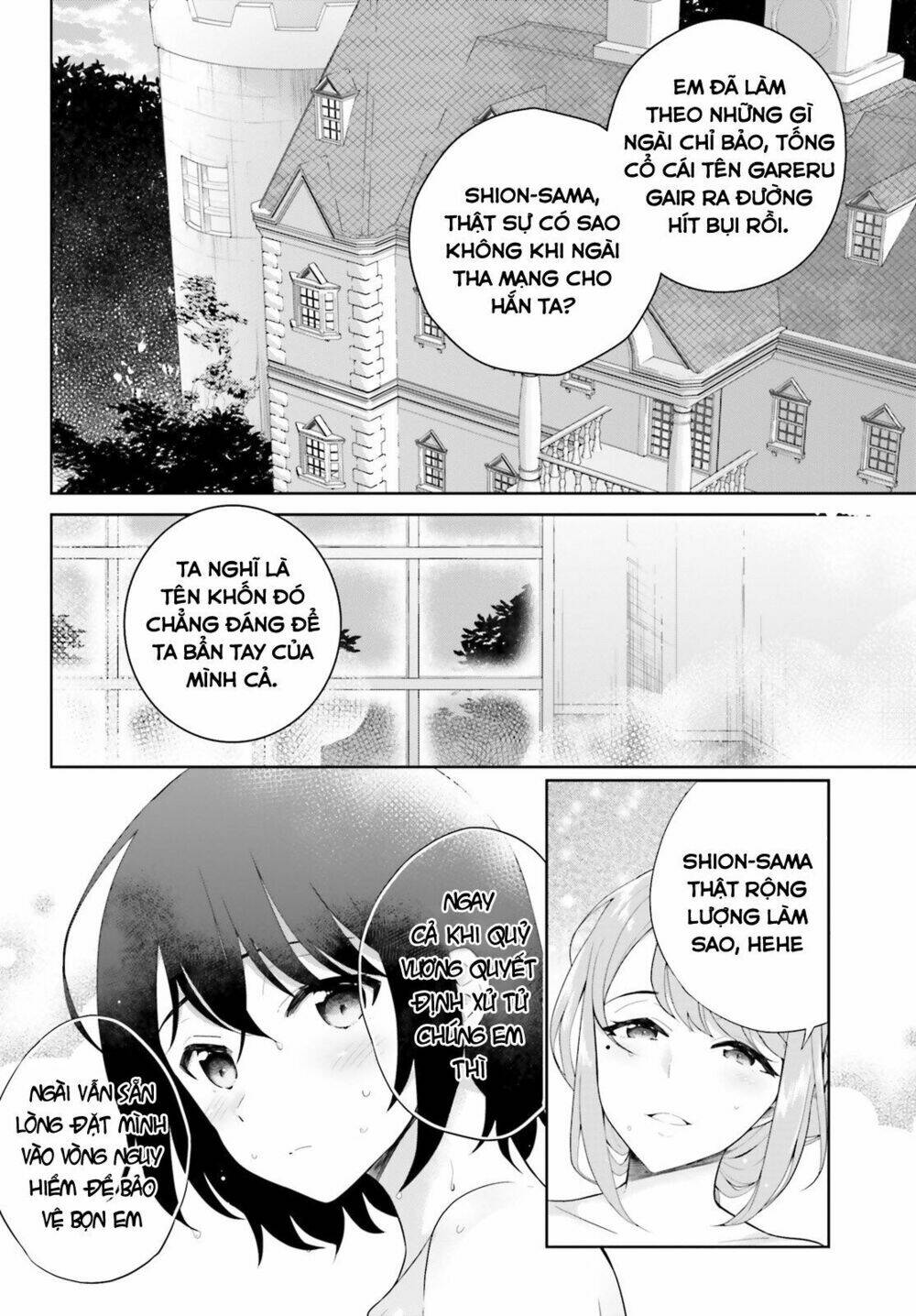 shindou yuusha to maid onee-san chapter 3 7