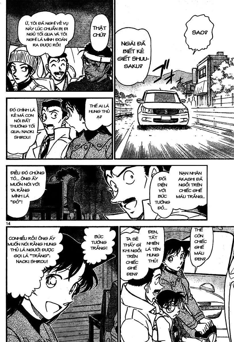 conan chapter 683 14