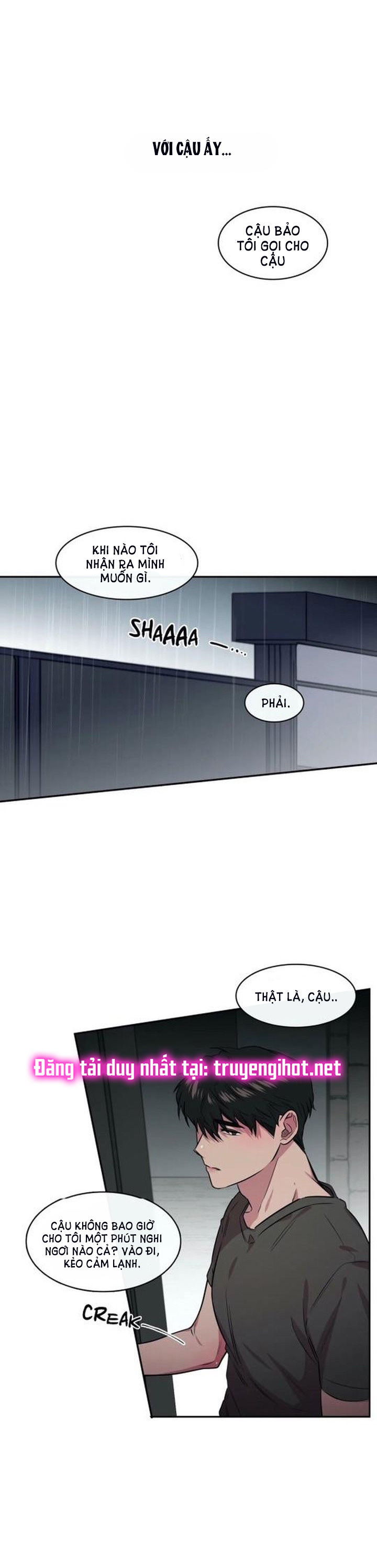 s flower chapter 88.2 5