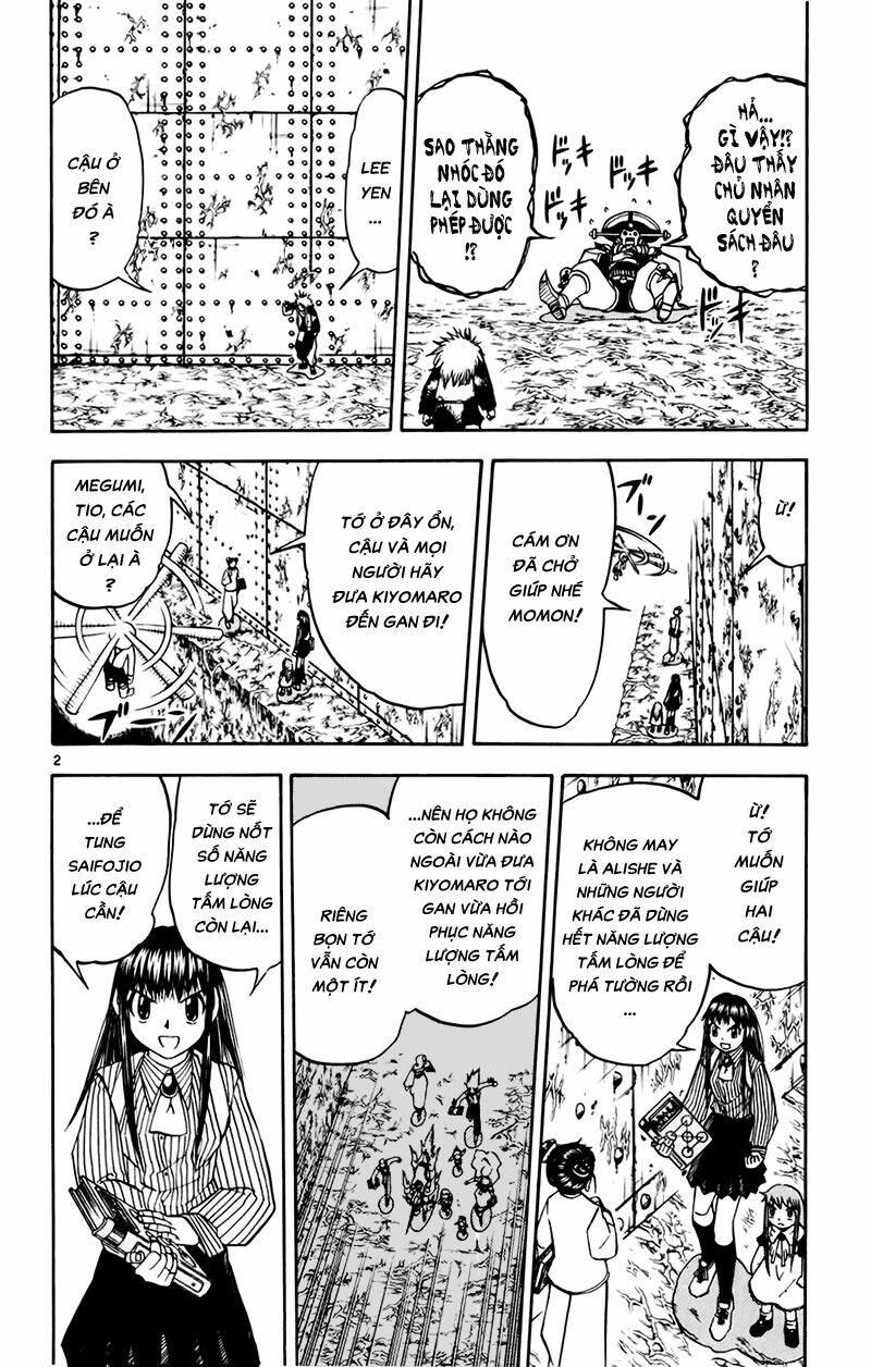 konjiki no gash!! chapter 221 2