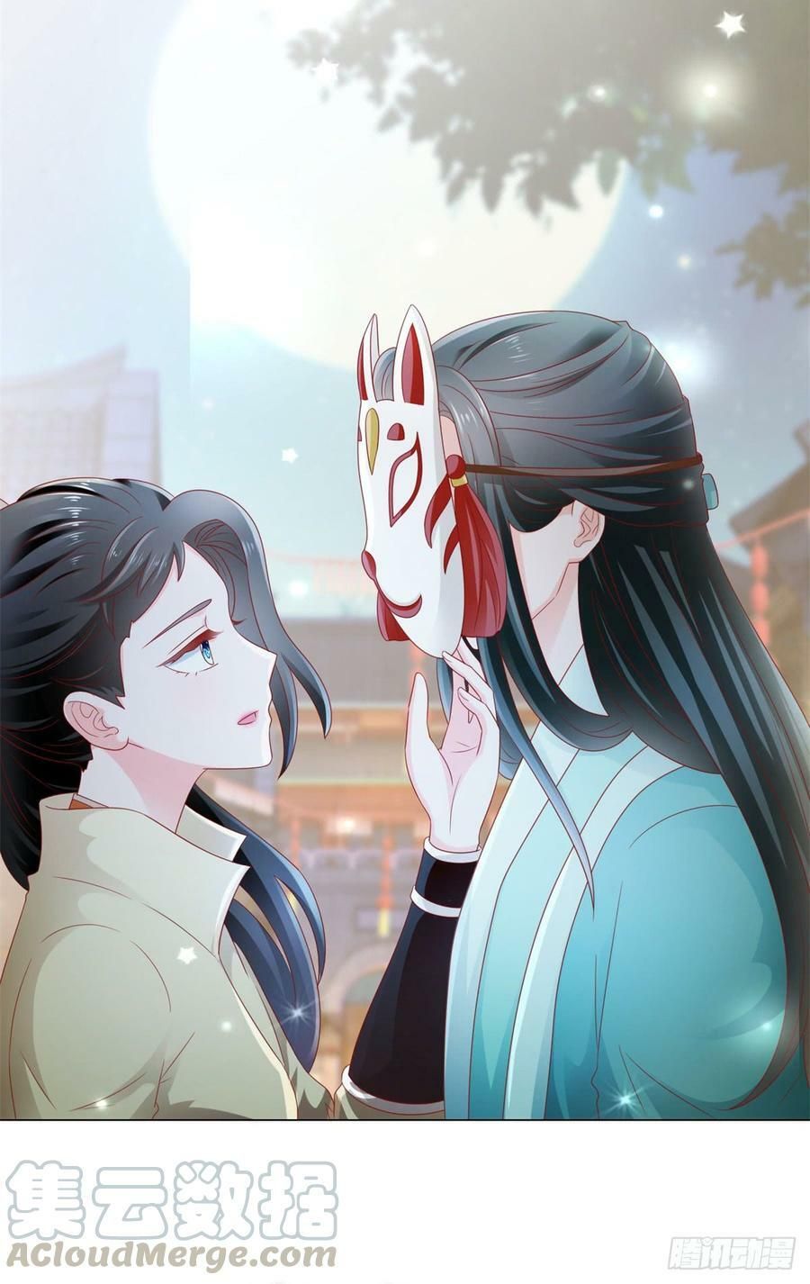 ẩn hôn 100%: chọc tức vợ yêu mua một tặng một chapter 114 27