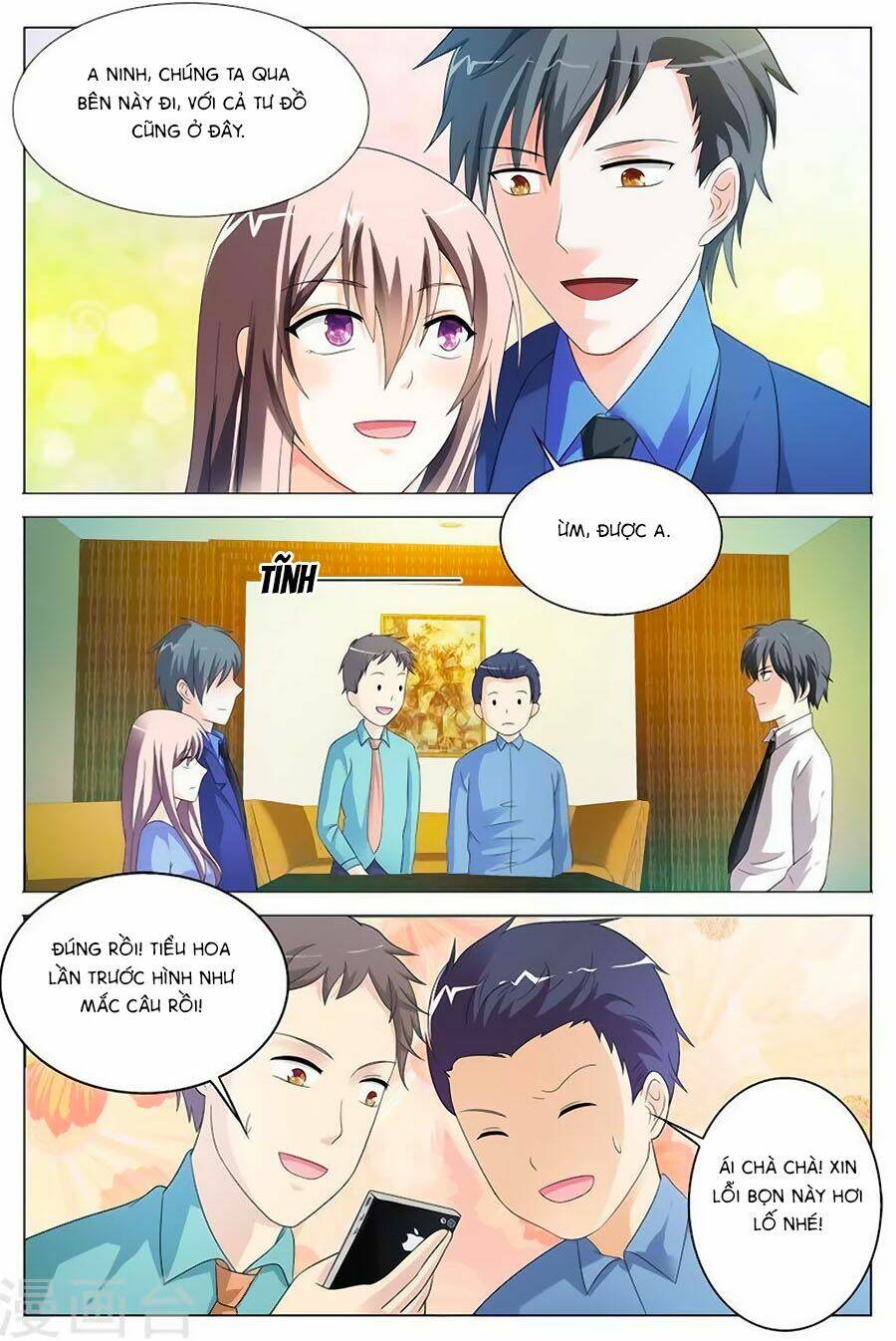 thủ tịch ngoan ngoan ái chapter 33 6